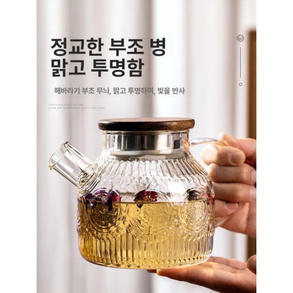 프리미엄 내열 유리병 카페용 주스 밀폐 식당용 저그 가정용 차 태양꽃 1000ml 호두나무 뚜껑 901ml-1l 태양꽃 차 1000ml 호두나무 뚜껑 901ml-1l - 상세 이미지 5