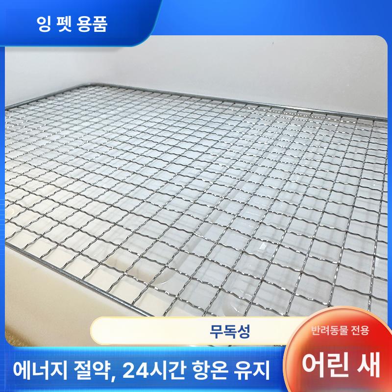 앵무새 부화기 육추기 온도 시스템 조명 사육 단일 이중 - 상세 이미지 4