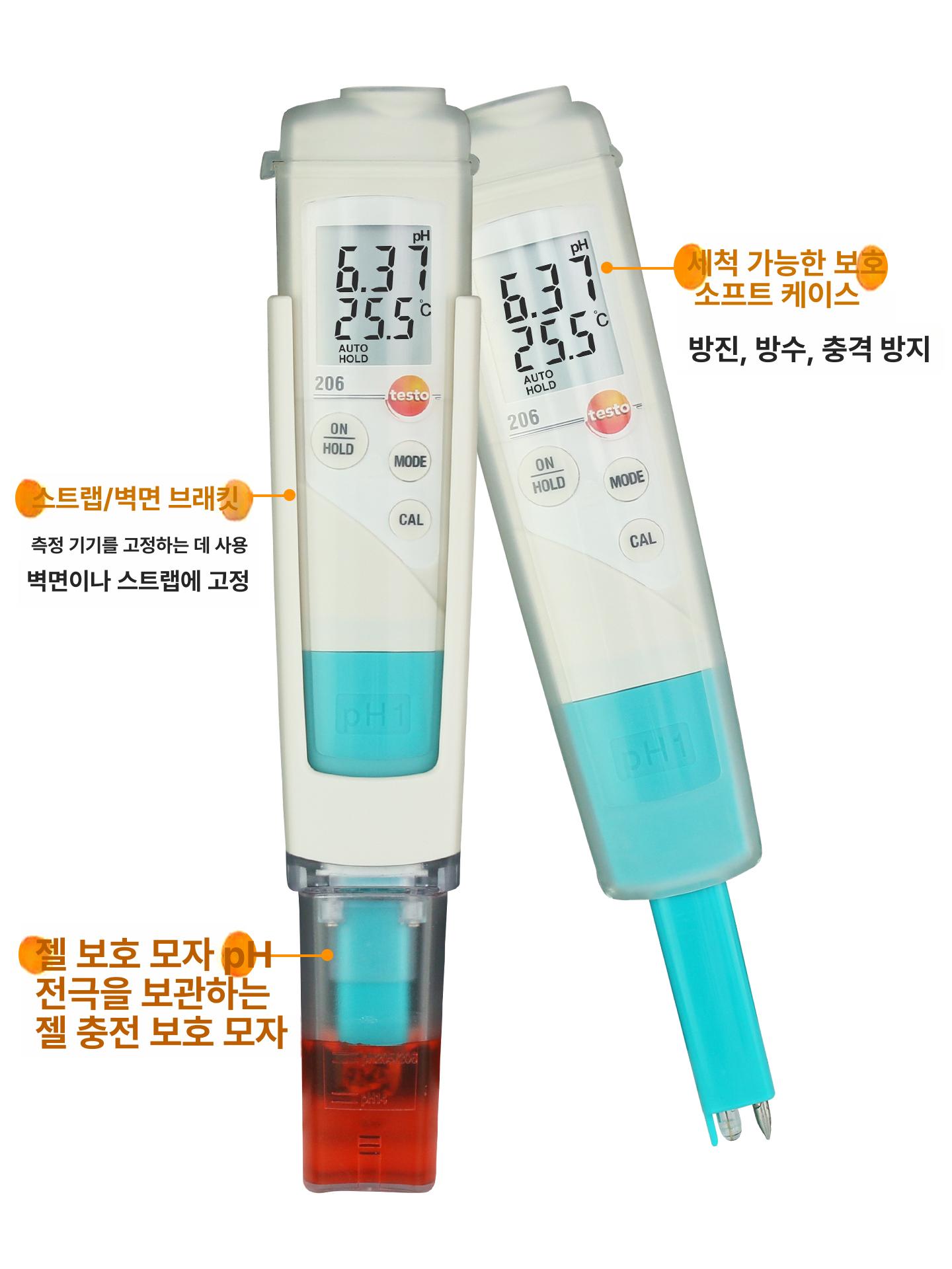펜 산도계 센서 미터 산도측정기 수질 분석기 반고체용 testo206 ph1 온도센서포함 - 상세 이미지 5