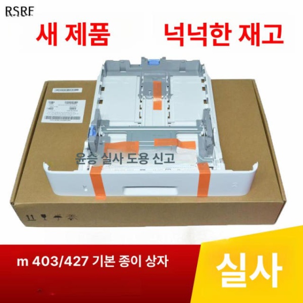 고성능 평판 필름 스캔 포토 USB 문서 플랫베드 전문가용 단일 항목 단일 항목 - 상세 이미지 2
