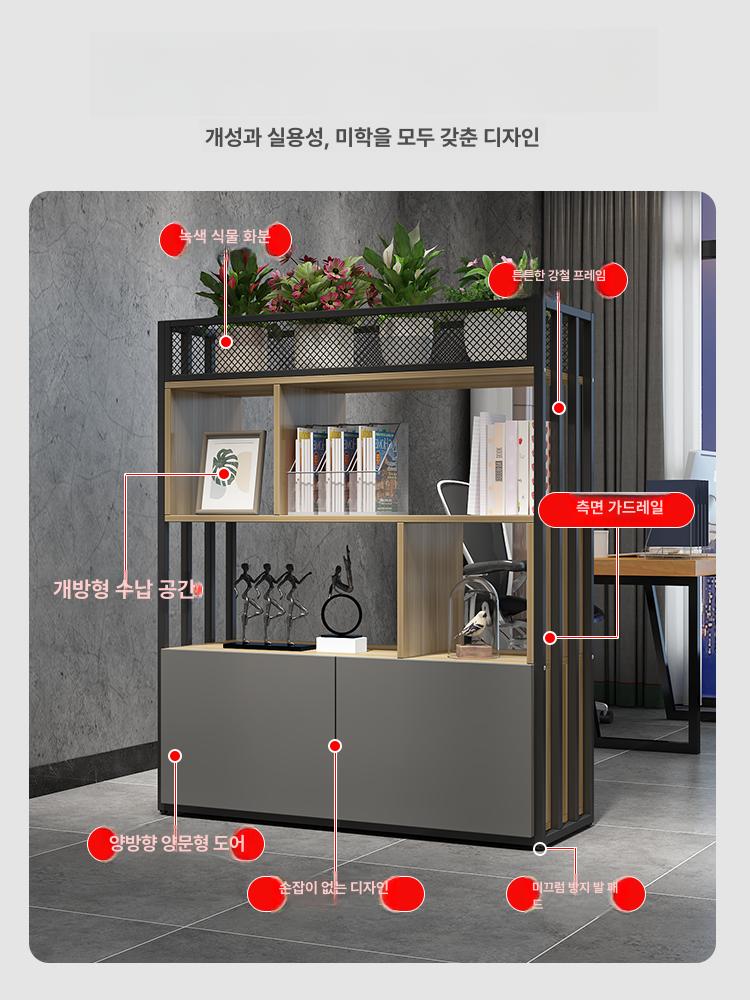 철제 낮은 파티션 칸막이 가림막 캐비닛 선반 2단 사무실 - 상세 이미지 3