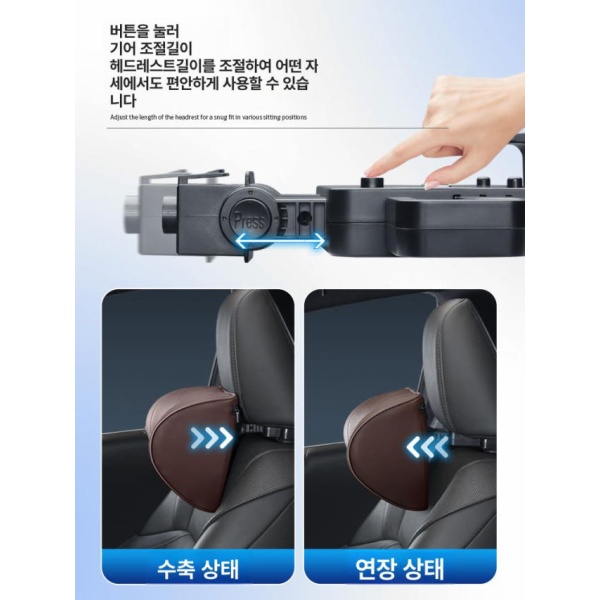 프리미엄 차량용 목쿠션 벨벳 블랙 U자형 높이조절 목받침 목베개 각도조절 스웨이드 벨벳 블랙 U자형 - 상세 이미지 4