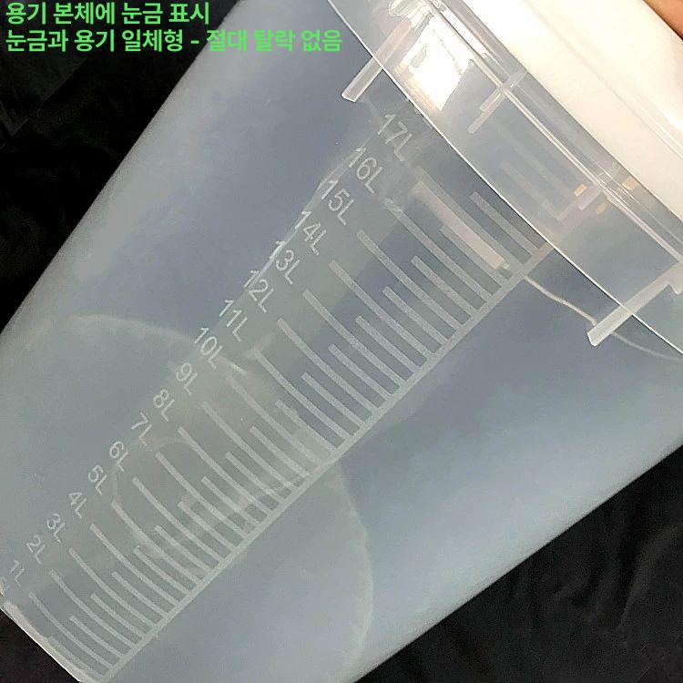 20리터 물통 투명 말통 밸브형 수도꼭지 - 상세 이미지 3