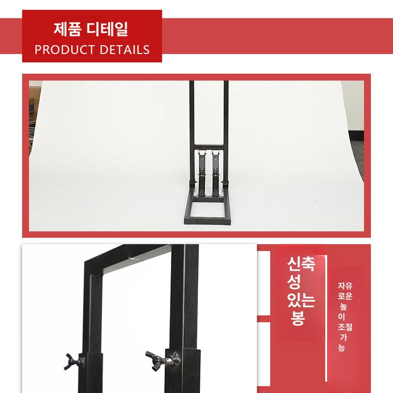 접이식 입간판 야외 배너 카페 간판 대형 광고판 포토월 블랙 소형 접이식 1m-2m - 상세 이미지 2
