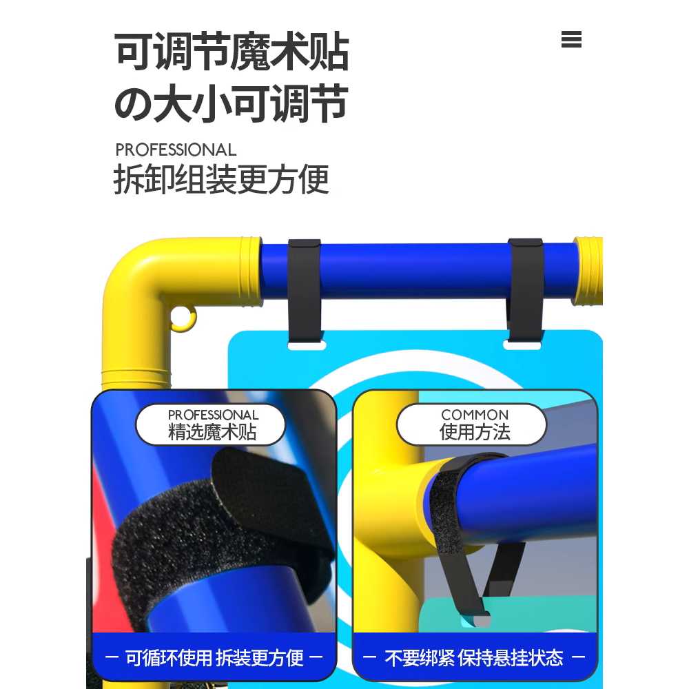 점수 과녁판 표적 스포츠 행사 용 게임 던지기 놀이 도구 A - 상세 이미지 4