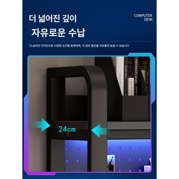 프리미엄 게이밍 서재용 2단 블랙 프레임+화이트 보드 60cm 철제 조립식 기본형 선반 수납장 두꺼운 보드 - 상세 이미지 4
