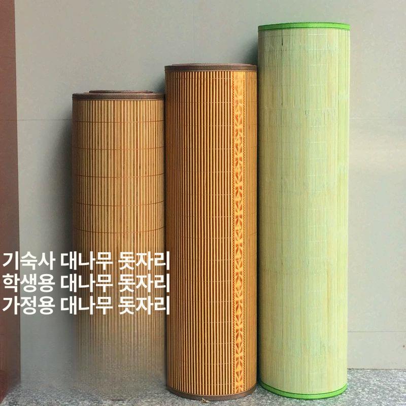 1인용 매트 대나무 싱글 돗자리 90 그린 80 60 미세 청색 시트 50cmx180cm - 상세 이미지 2