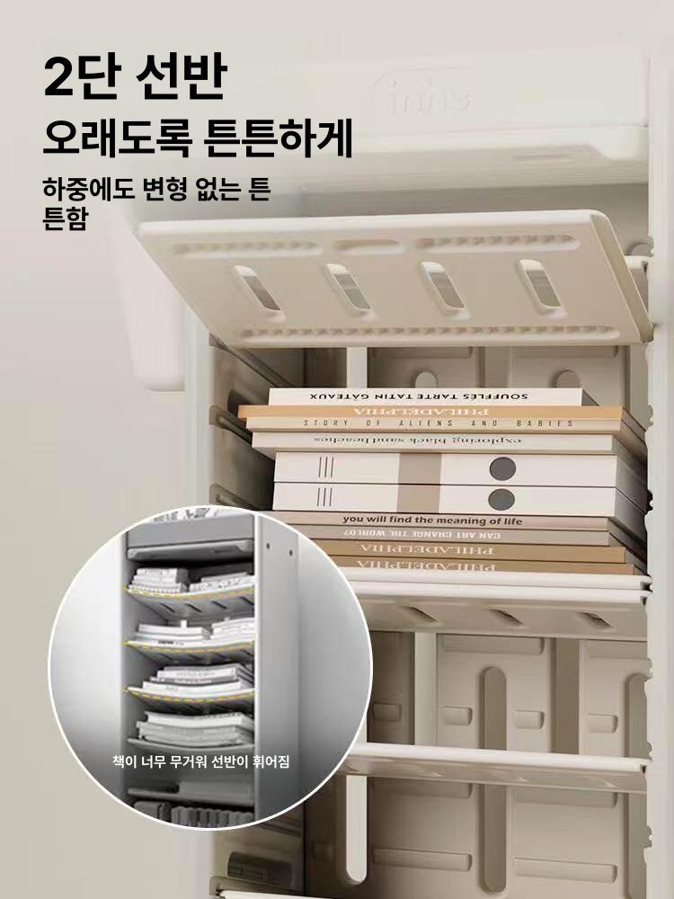 이동식책장 학습지 책꽂이 북카트 트롤리 철제 플랫폼 수납 휠 책상 사이드 브라운 - 상세 이미지 5