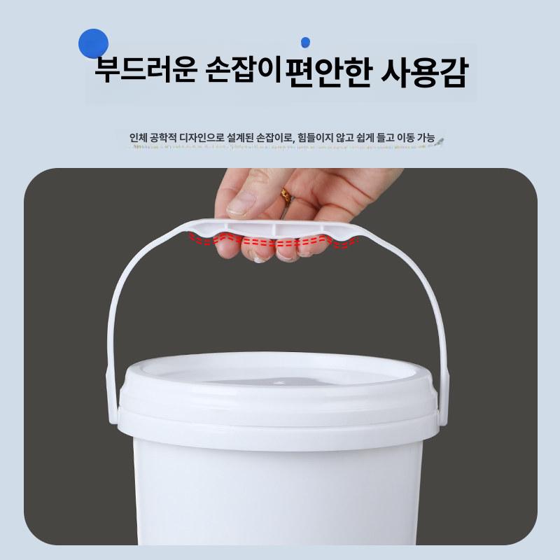 원료보관 플라스틱 통 원형 드럼 바케스 드럼통 용기 보관용기 밀폐 무취 - 상세 이미지 3