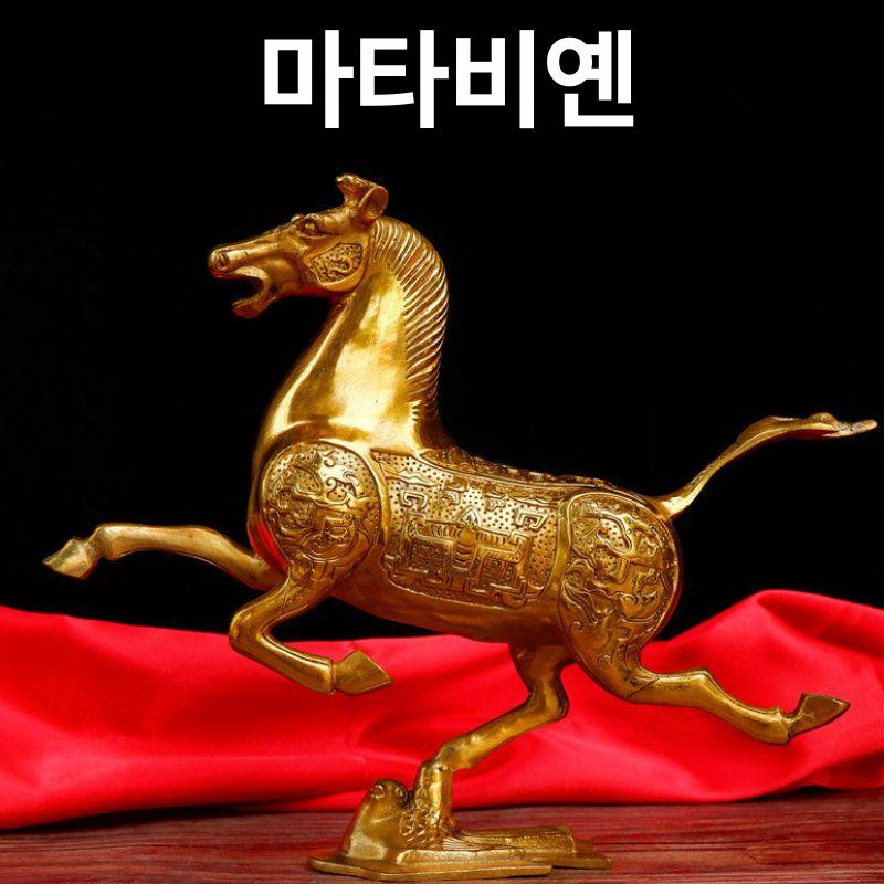 말장식품 청동말 말오브제 조각상 풍수 선물 사무실 소품 - 상세 이미지 2