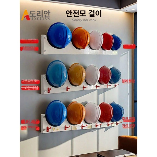 스마트 거치대 릴장착 핸드폰 선반 선정리 배달대행 카키 화이트 1구 자석 명찰 후크 미포함 접착식 고객서비스문의 - 상세 이미지 2