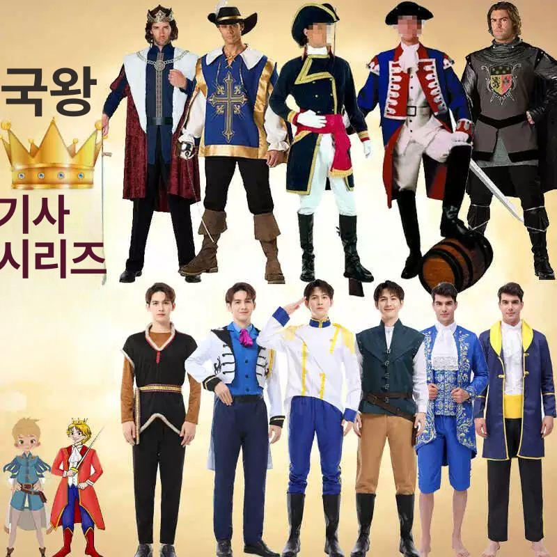 미녀와야수 벨 공주 코스프레 의상 할로윈 파티 이벤트 코스튬 애니메이션 영화 - 상세 이미지 2