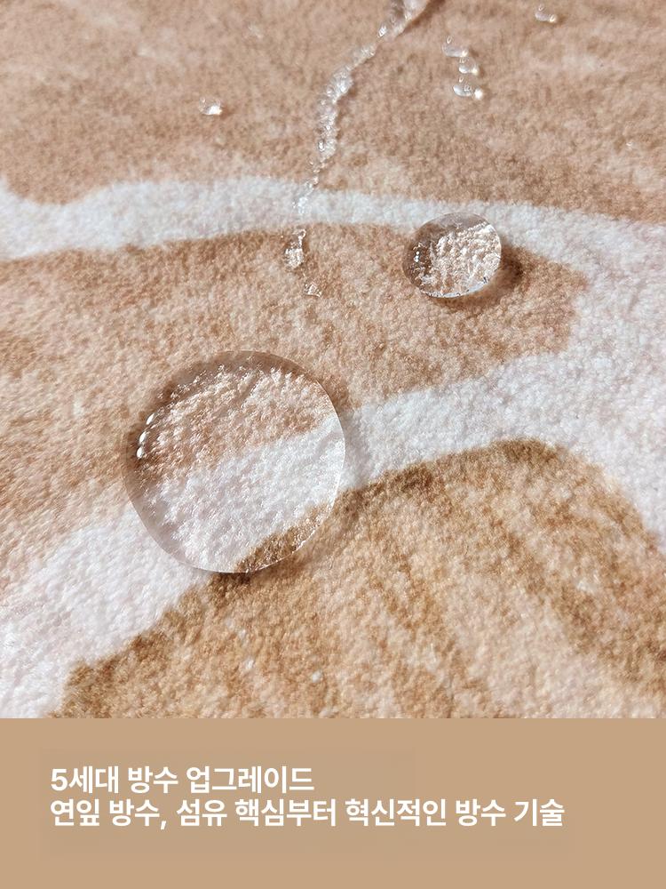 라운드 곡선 미니멀 램스울 라운지 카페 홈카페 패브릭 메이플 맞춤 사이즈 문의 - 상세 이미지 2