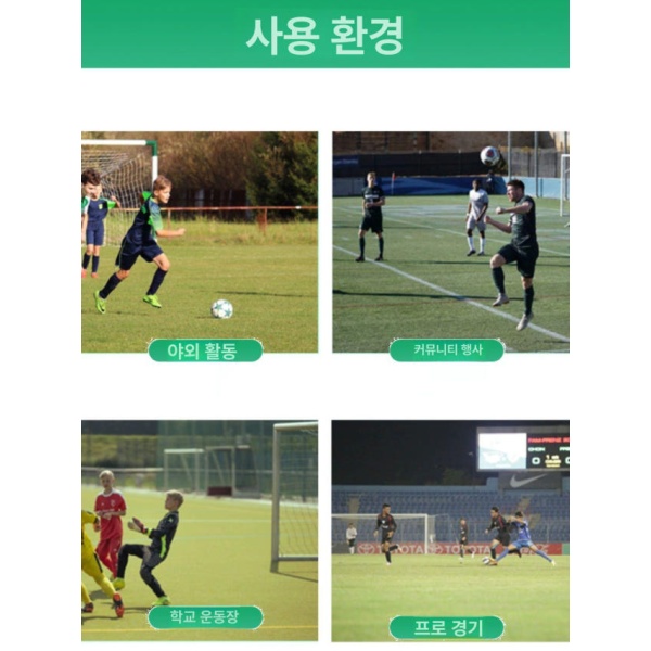 안전 학교용 튜브 폴대 골대 보호대 원형 커버 3인용 x 32mm 1.2 0.8m 3인용 x 32mm 1.2 0.8m - 상세 이미지 2