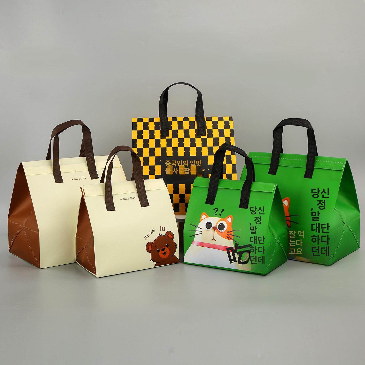 케이크 보냉백 1매 S 일회용 21x11x26 은박 리틀베어 미디엄 24 x 15x24cm 50개 - 상세 이미지 3