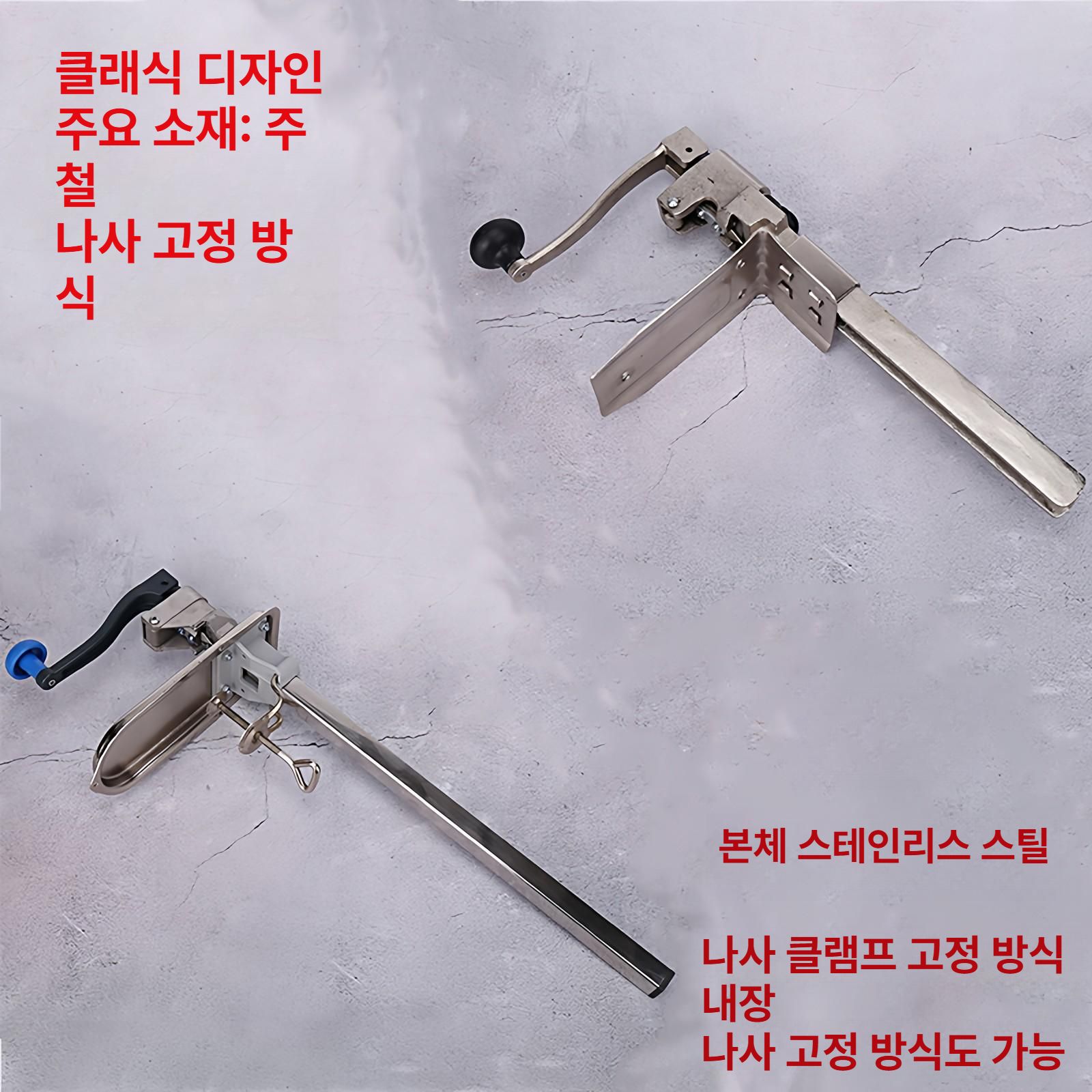탁상형 깡통 따개 업소용 고정 오프너 대형 통조림 캔 식당 소형 - 상세 이미지 2