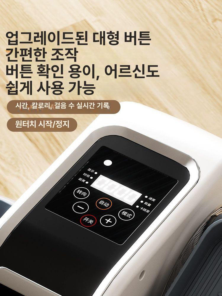 노인용 자전거 페달 다리 운동 기구 피트니스 사이클 - 상세 이미지 5
