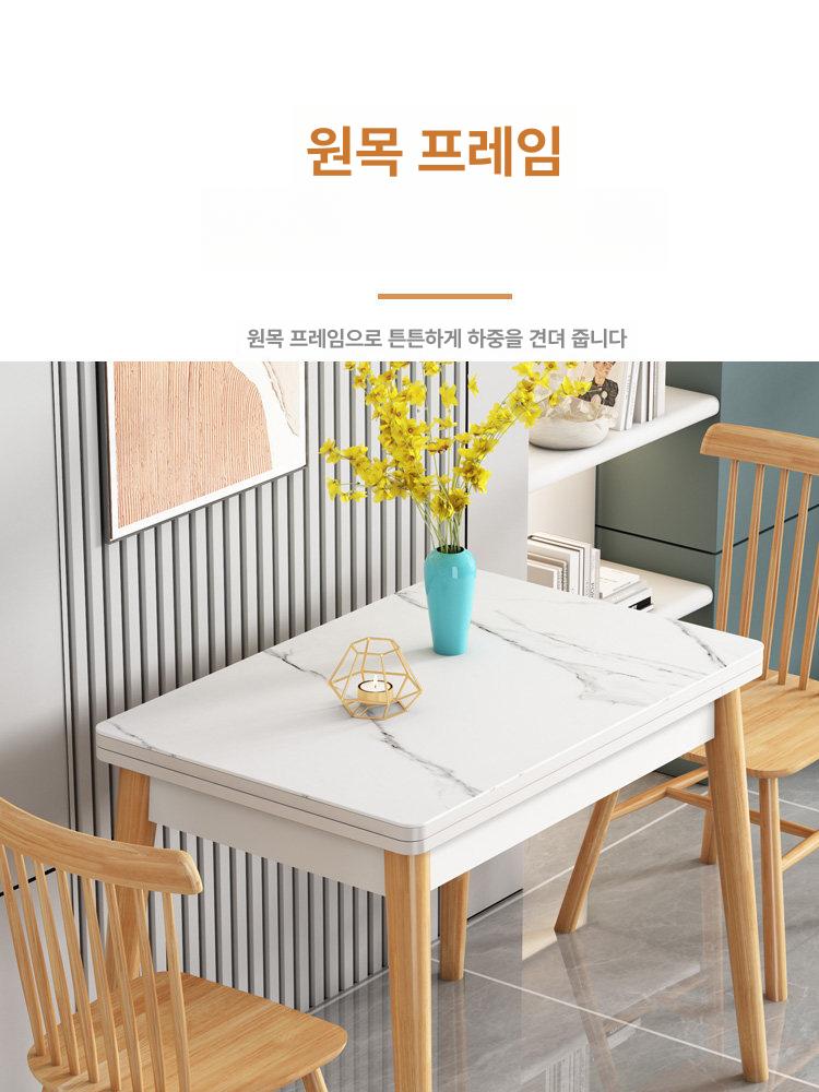 확장 테이블 이동식탁 접이식탁 원룸 폴딩식탁 다용도 윈저 의자 스툴 프리미엄강화유리1등급 - 상세 이미지 3