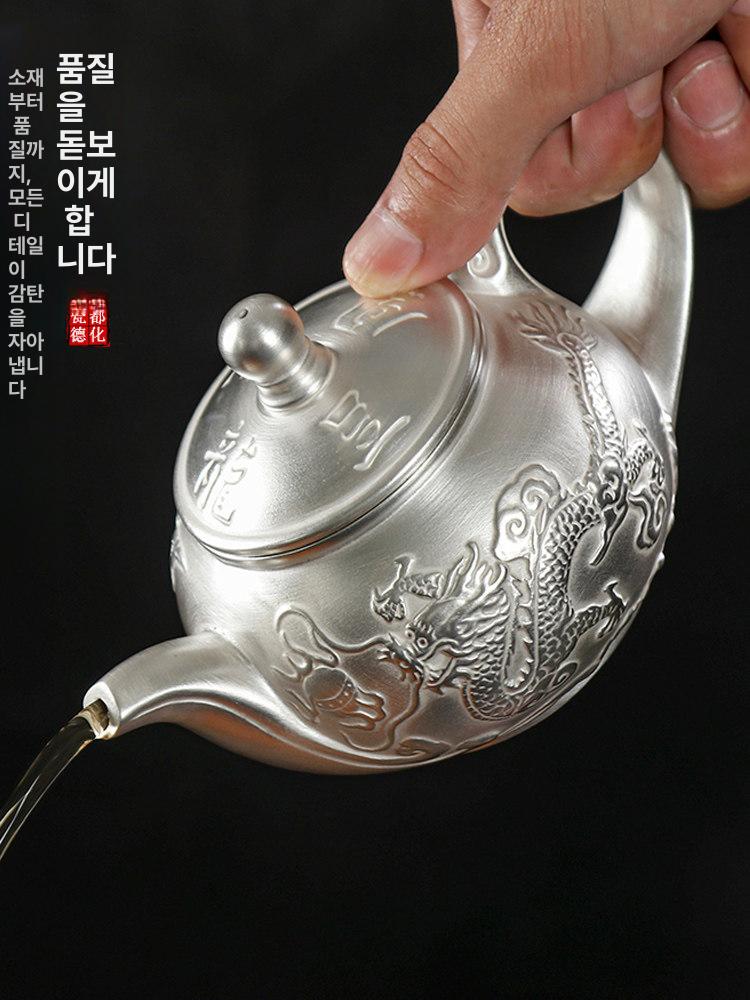 순은 주전자 수공예 은다기 실버 티팟 수제 고급 차 도구 - 상세 이미지 3