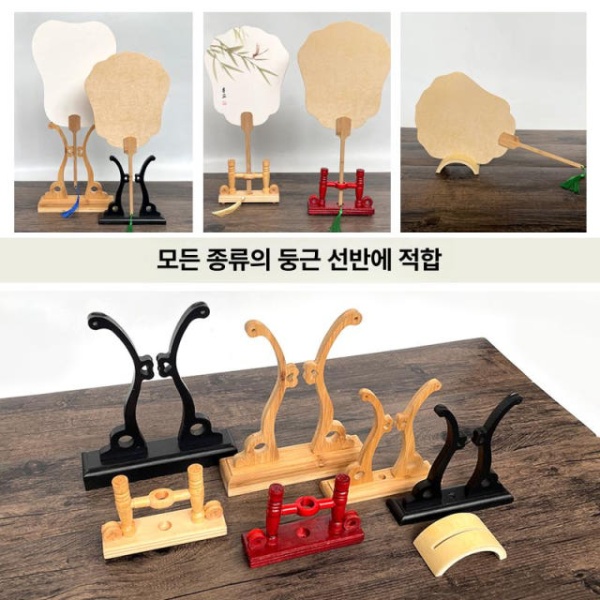 프리미엄 내추럴우드 접이식 진열대 웨딩 신부 디피 걸이 거치대 일상용 팬 접이식 내추럴우드 일상용 팬 - 상세 이미지 3