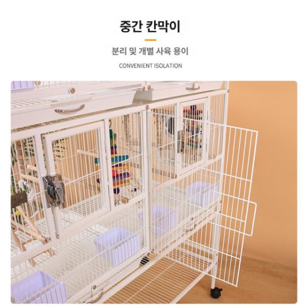 프리미엄 앵무새장 이동식 철제 대형 케이지 새장 조류용 3단 발판포함 기본형 1단 2단 1단 발판포함 패키지 2 1단 2단 3단 - 상세 이미지 5