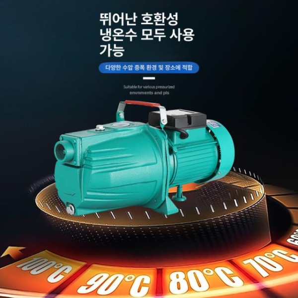 최강 자동가압 양수기 수중 펌프 농업용 가정용 급수 자흡 1100w 수동 10년보증 완전 자동 250w 펌프 - 상세 이미지 5