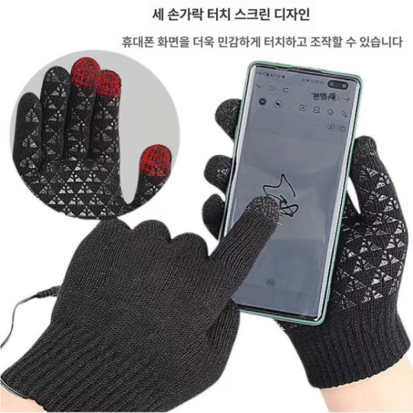 프리미엄 충전식 오토바이 발열 러닝장갑 블랙 손등 손가락 3단 온도 조절 케이블 그레이 손등 발열+일정 온도 케이블 - 상세 이미지 4