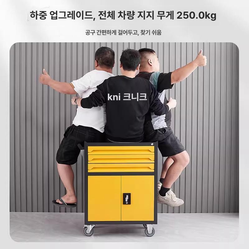 이동식 공구서랍 작업 공구함 캐비닛 - 상세 이미지 3