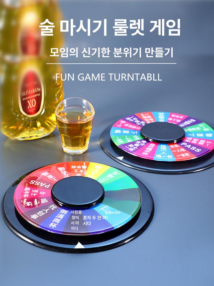 룰렛 회전판 행사용 추첨기 보드게임용 이벤트용 대형 작은 A - 상세 이미지 3