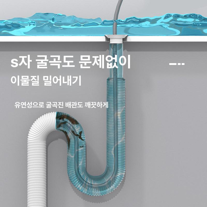 전동드릴 배관 청소 스프링 하수구 변기 뚫는 기계 연결봉 부속품 - 상세 이미지 5