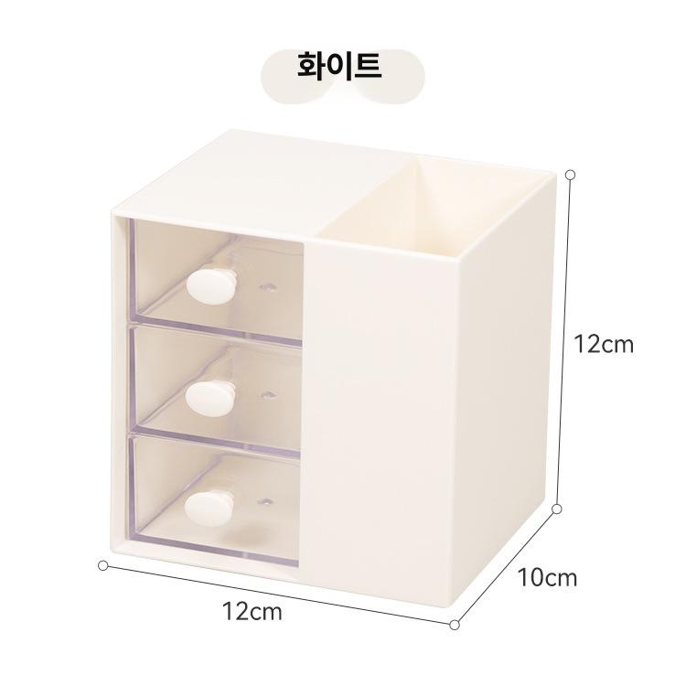 대용량 플라스틱 사각 펜꽂이 데스크 정리함 수납 어린이용 5017 화이트(263g) - 상세 이미지 2
