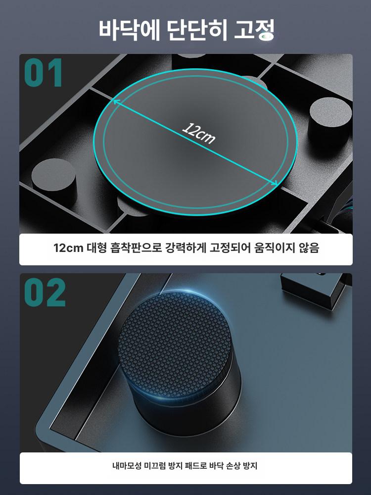 홈트레이닝 기구 핸들 운동기 가정용 헬스기구 홈짐 장비 입문용 푸시업 보드 - 상세 이미지 3