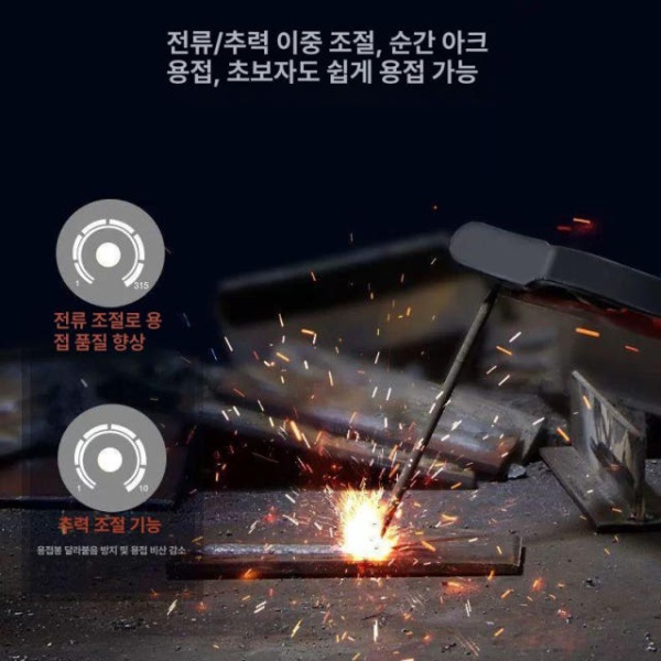 전문가용 점용접기 장비 시트 용접 스폿용접기 정비소용 덴트 복원 315 최고급 6m와이어세트 250 가정용 표준 - 상세 이미지 4