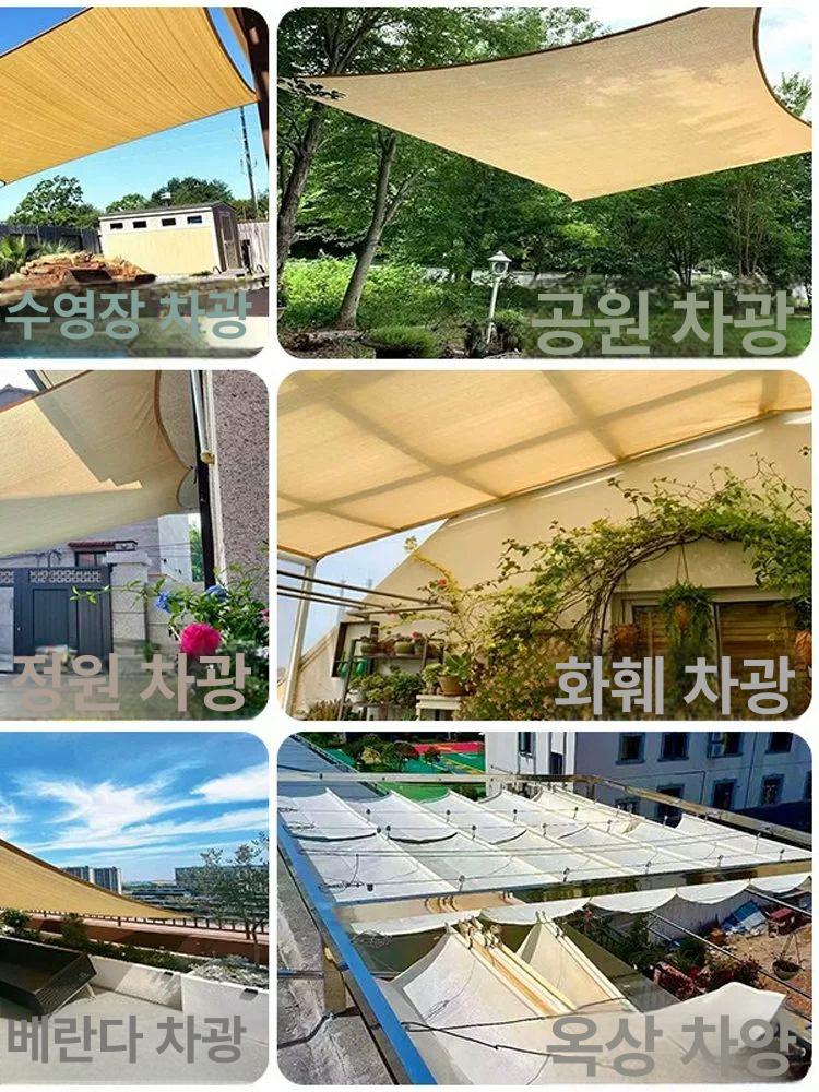 주차장 그늘막 야시장 차광막 창고 옥상 간이 행사용 2m x 2m - 상세 이미지 5