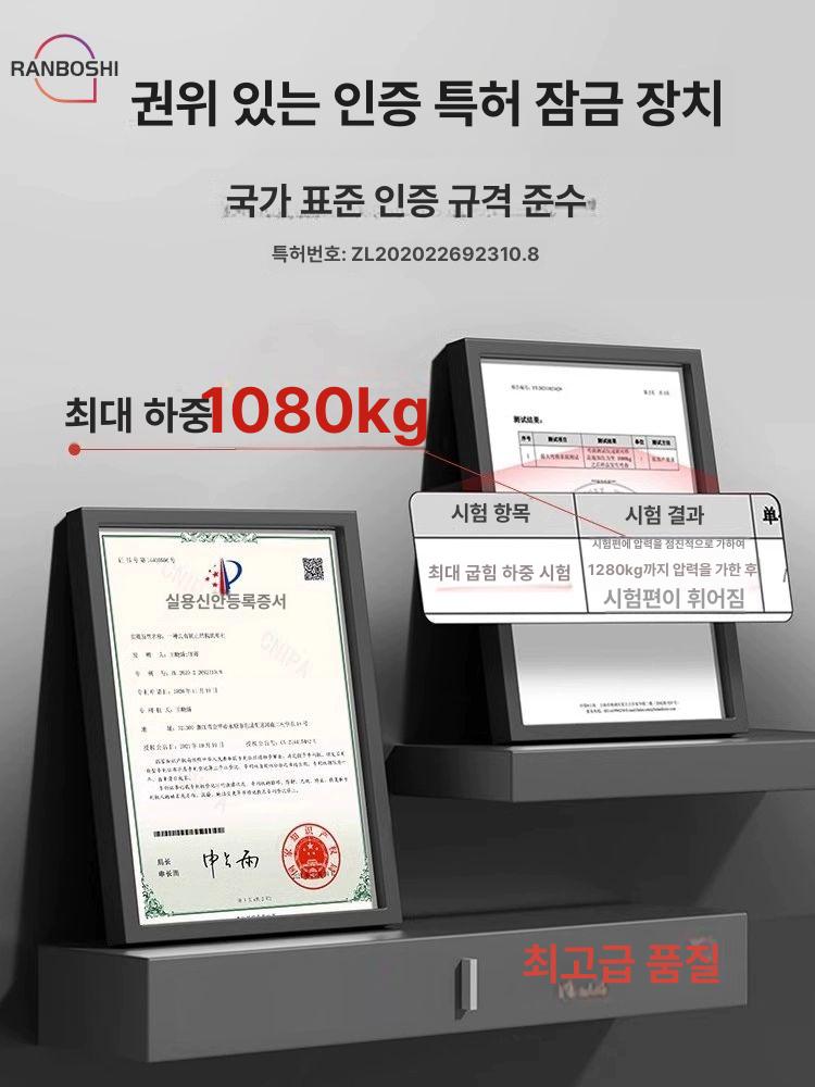 무타공 문틀 철봉 실내 가정용 턱걸이 풀업 바 어린이 성장기 전신 운동 기구 - 상세 이미지 3
