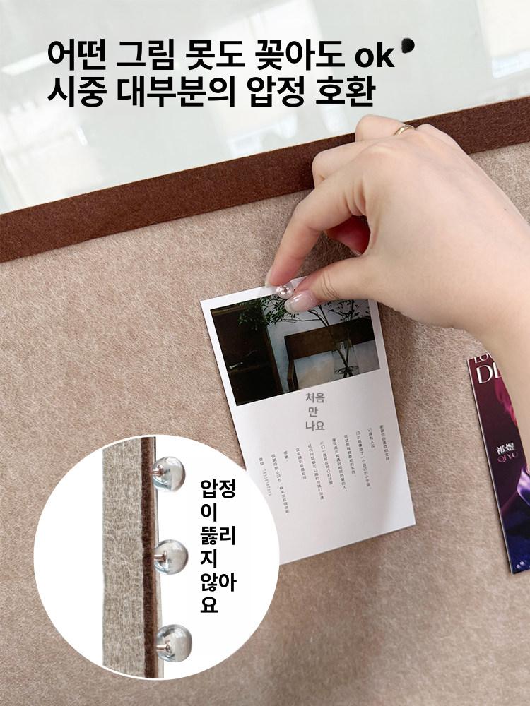 게시판 집꾸미기 소품 코르크 펠트 붙이기 포토월 배경 블랙 프레임+진카멜 메인보드 60x120CM - 상세 이미지 4