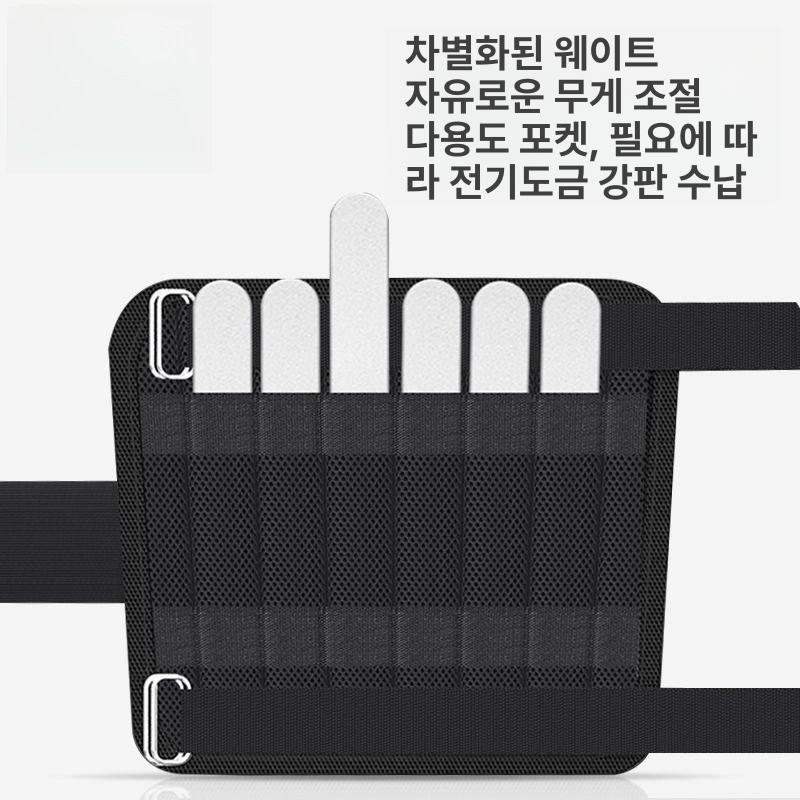 다리 모래 주머니 발목 1kg 중량 밴드 웨이트 종아리 헬스 러닝 손목 조끼 - 상세 이미지 4
