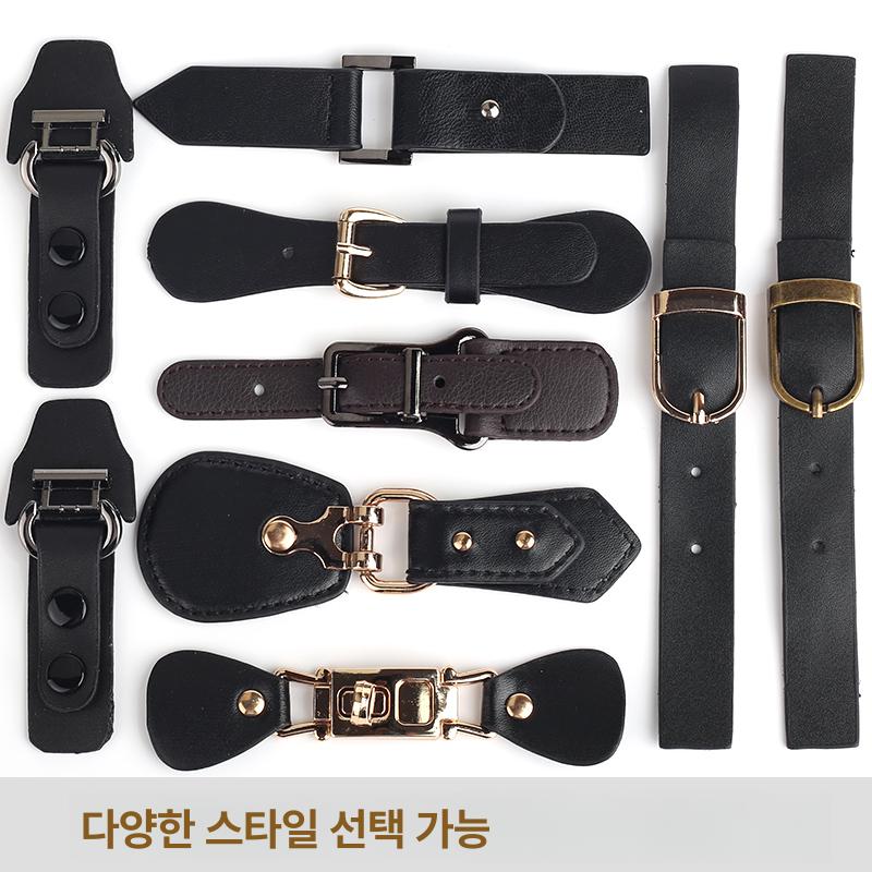 벨트 버클 가죽 단추 재킷 코트 여밈고리 의류 부자재 - 상세 이미지 2