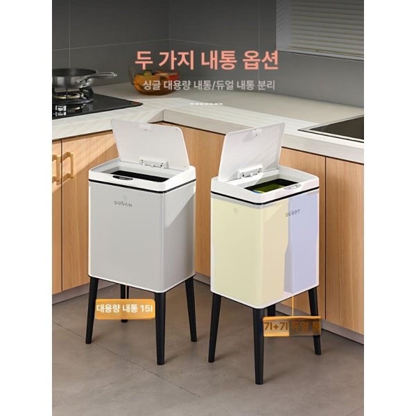 프리미엄 자동 욕실 대형 쓰레기통 스테인리스 냄새차단 프레스형 단일대형쓰레기통 다리 포함 바퀴포함 프레스형 단일대형쓰레기통 다리 포함 바퀴 - 상세 이미지 3