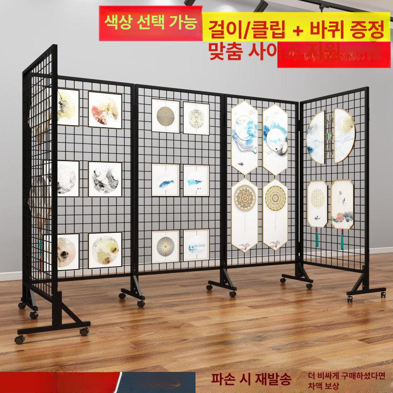 메쉬 수납선반 네트망 펜스 망고리 철망 파티션 폴딩 두꺼워진 120 x 100 2개 세트 - 상세 이미지 2