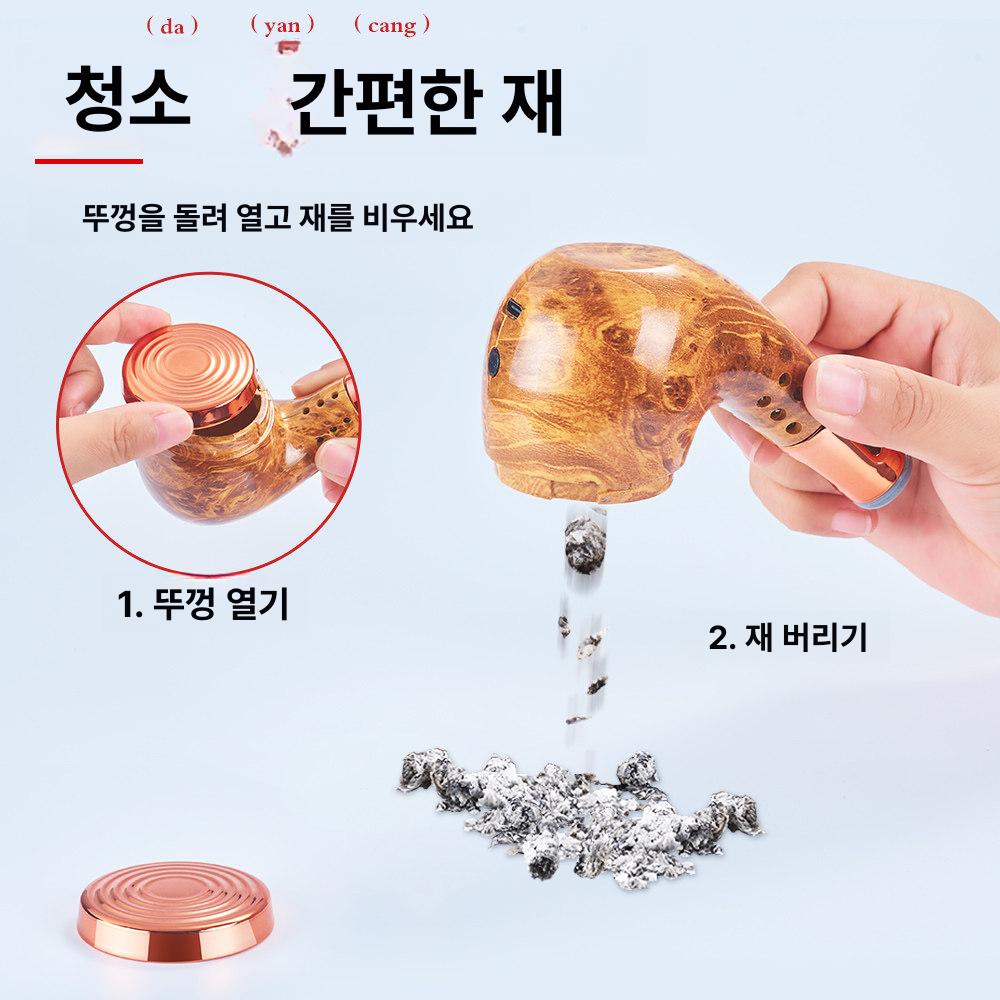 자동 점화 휴대용 재떨이 차량용 냄새 방지 야외 실외용 재털이 - 상세 이미지 4