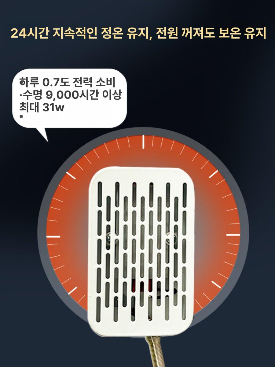 새장 열전등 앵무새 히터 인큐베이터 난로 선반 - 상세 이미지 3