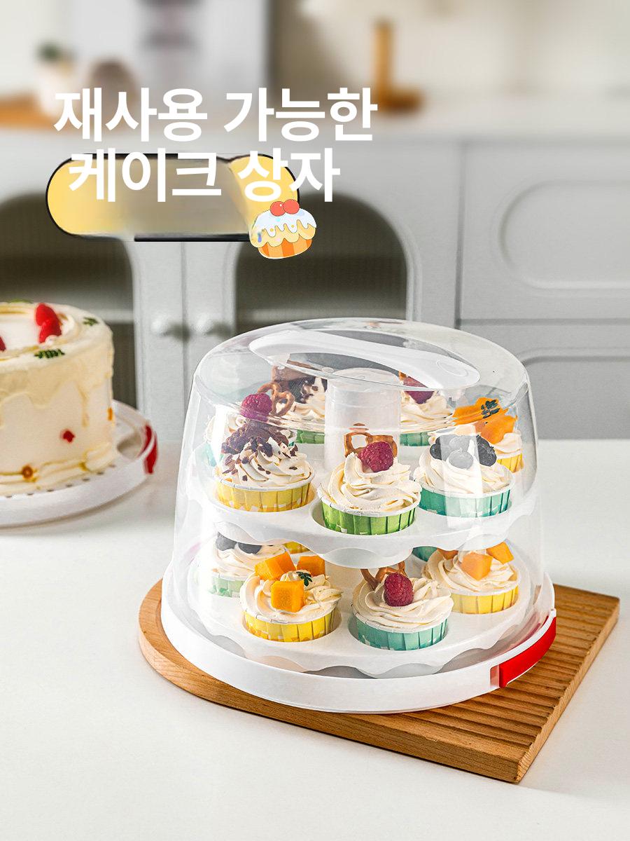 케이크보관통 투명 밀폐 플라스틱 빵 포장용기 - 상세 이미지 2