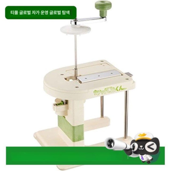 전문가용 슬라이서 야채썰기 양배추 채썰기 대패날 무쌈용 커터 not specified 29.2 x 23.4 33cm not specified 29.2 x 23.4 x 33cm - 상세 이미지 2