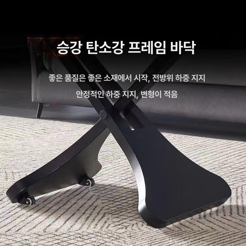 리프트 테이블 리프팅 높이조절 식탁 거실 탁자