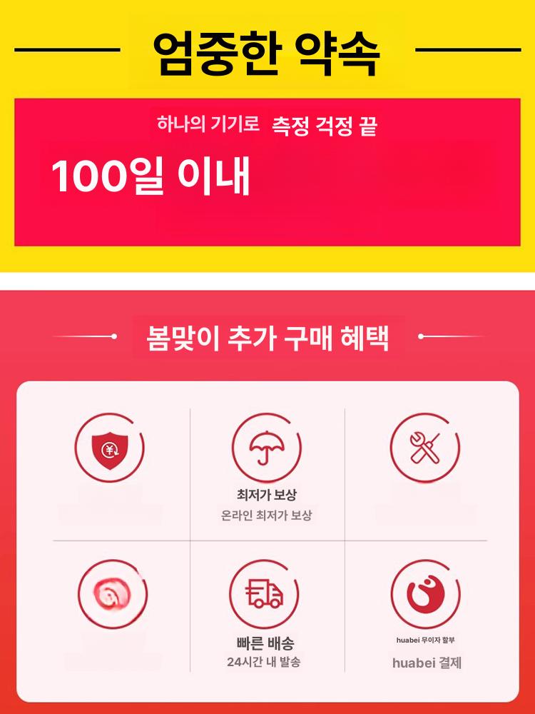 광파워미터 광섬유 테스터기 레이저 광원 발광기 루비 결함 검출기 - 상세 이미지 5