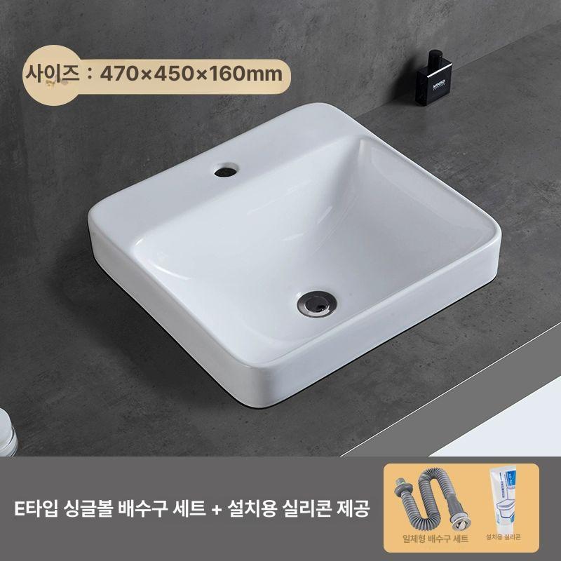 반매립 세면대 카페 세면기 화장실 호텔 인테리어 - 상세 이미지 5