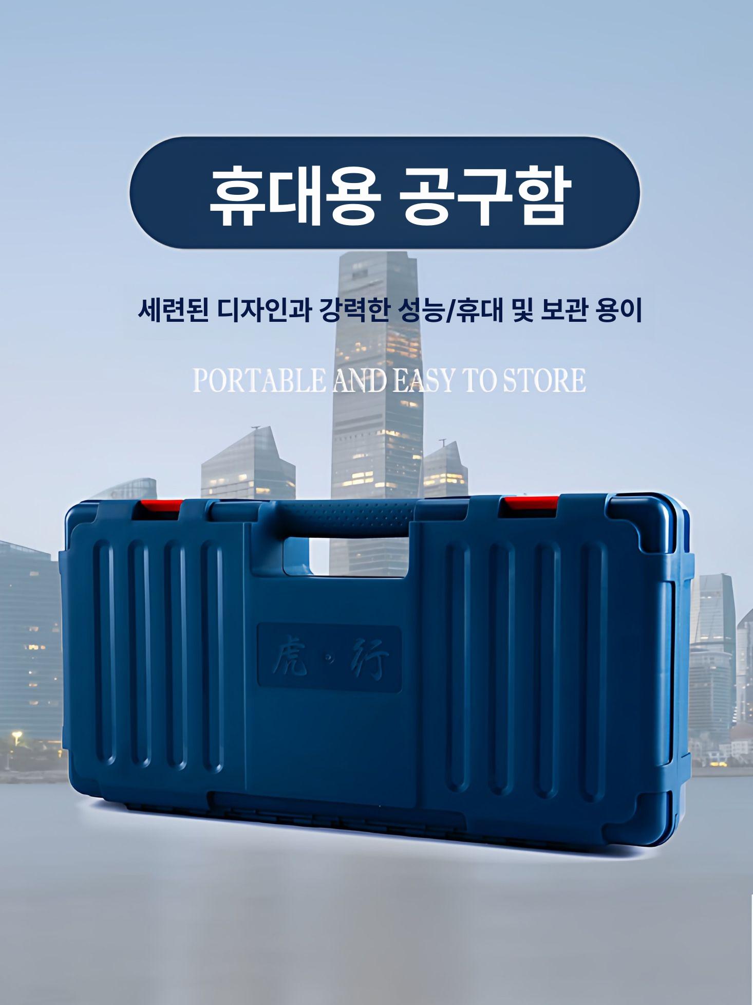 자동 뚫어뻥 변기 전기 뚫기 뚜러뻥 배관 막힘 1단계 강철 배럴 전문가 01 듀얼 - 상세 이미지 3