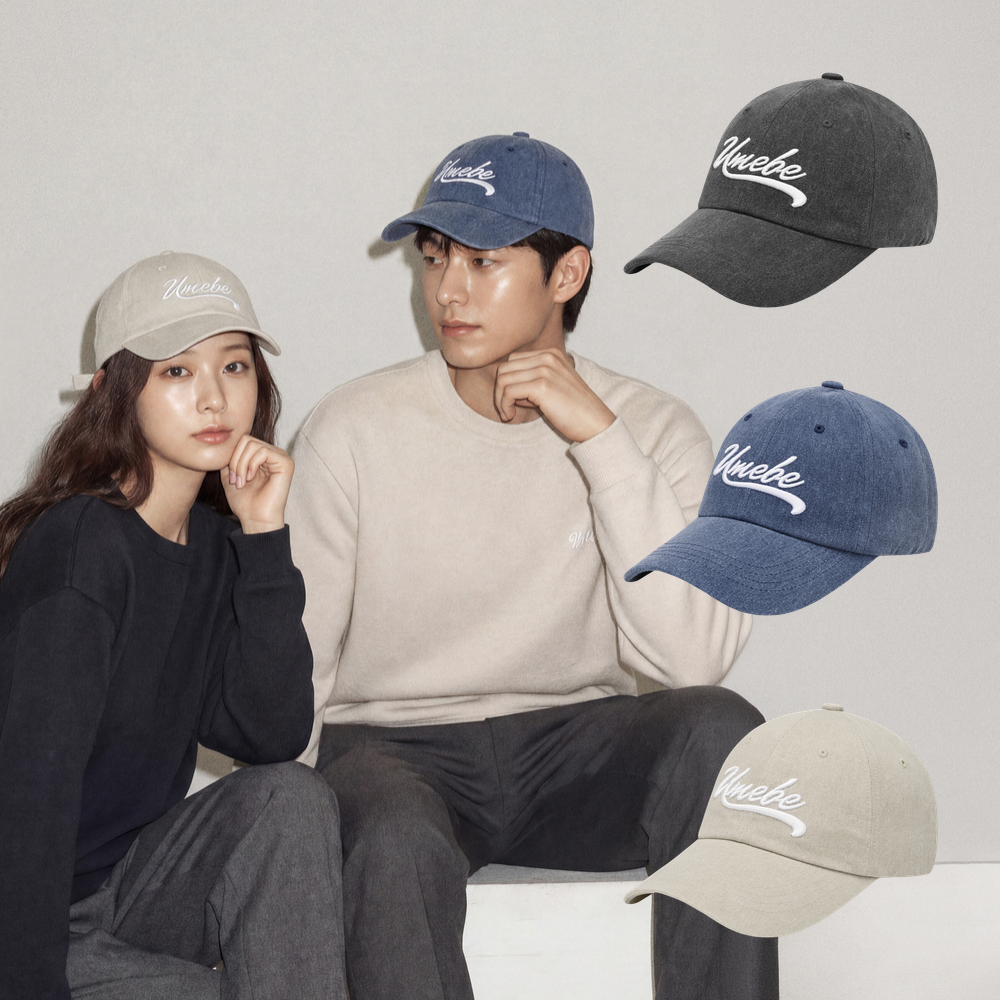 유미비 피그먼트 대두모자 얼굴작아보이는 빅사이즈 깊은 볼캡 캡모자 상품 이미지