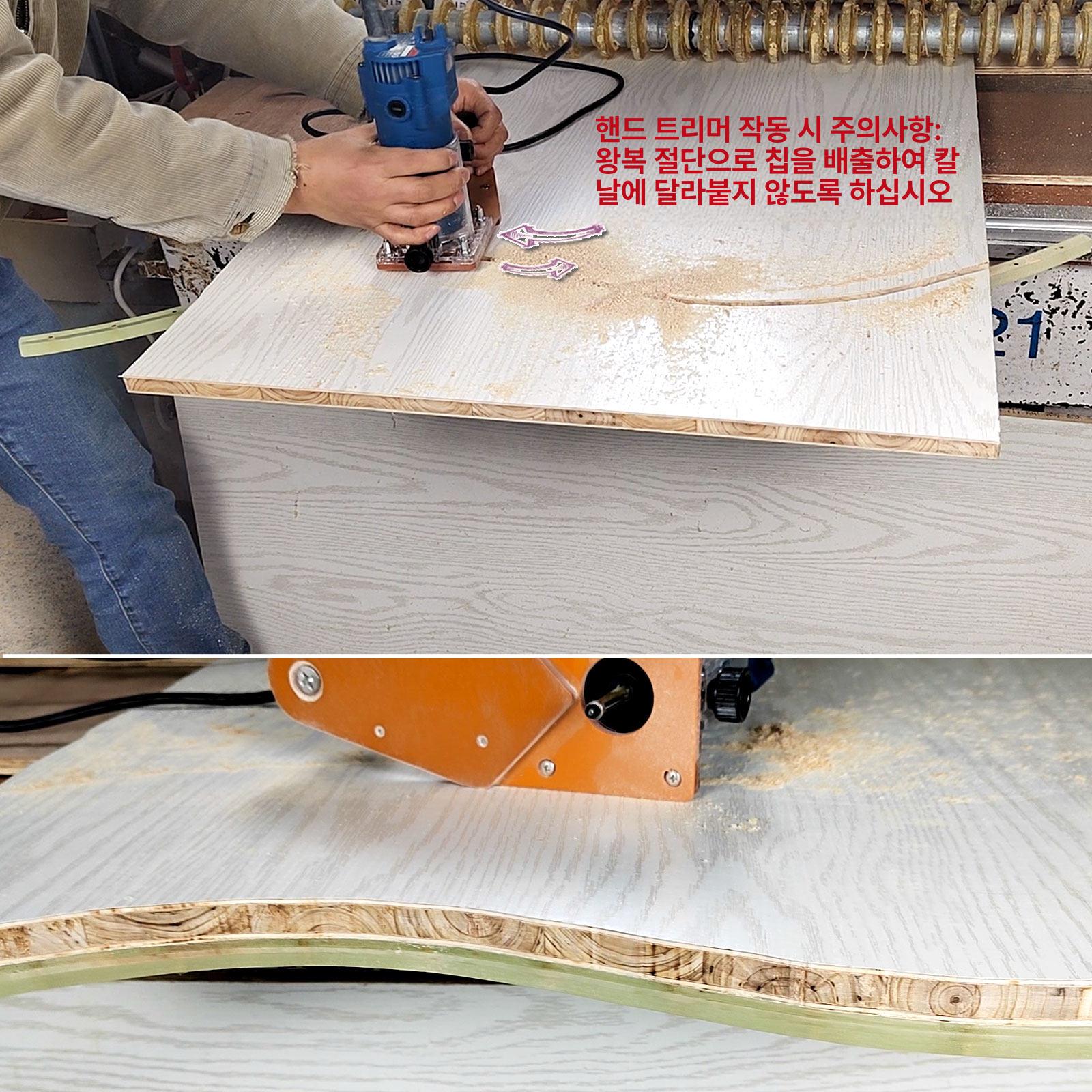 목공 프로파일링 스트립 가이드 도구 곡선 1m 고탄성 쉐이핑 편리한 플런지쏘 - 상세 이미지 5